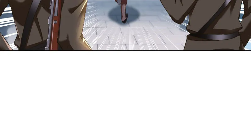 有情人终成眷属 第11页