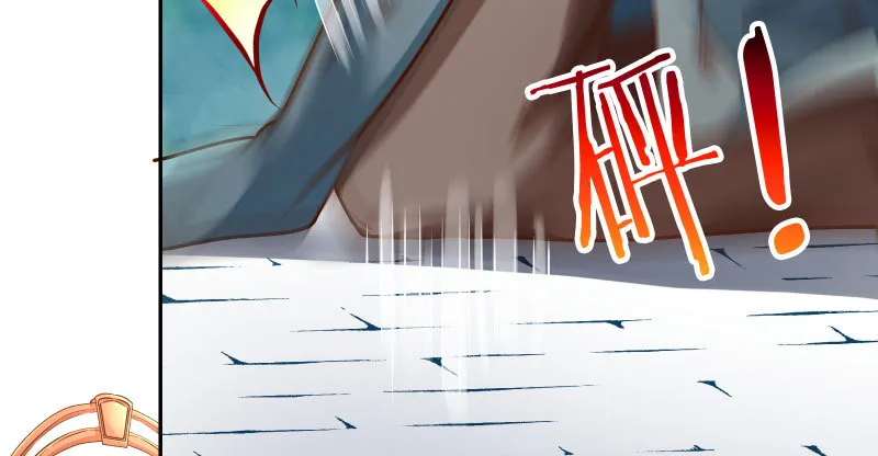 有情人终成眷属 第21页