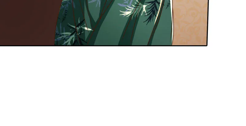 有情人终成眷属 第51页