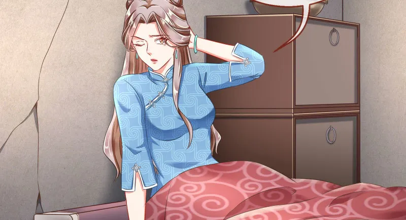 有情人终成眷属 第77页
