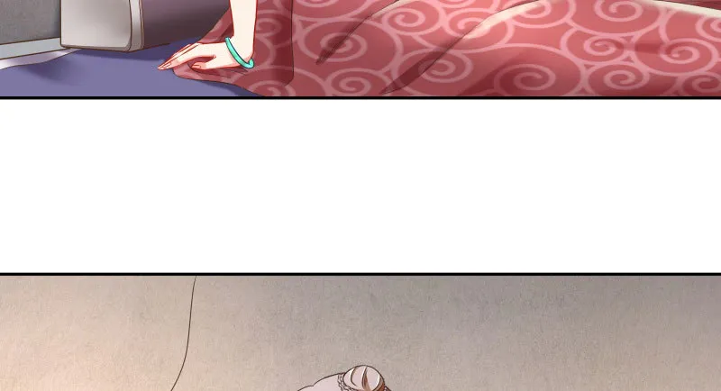 有情人终成眷属 第78页