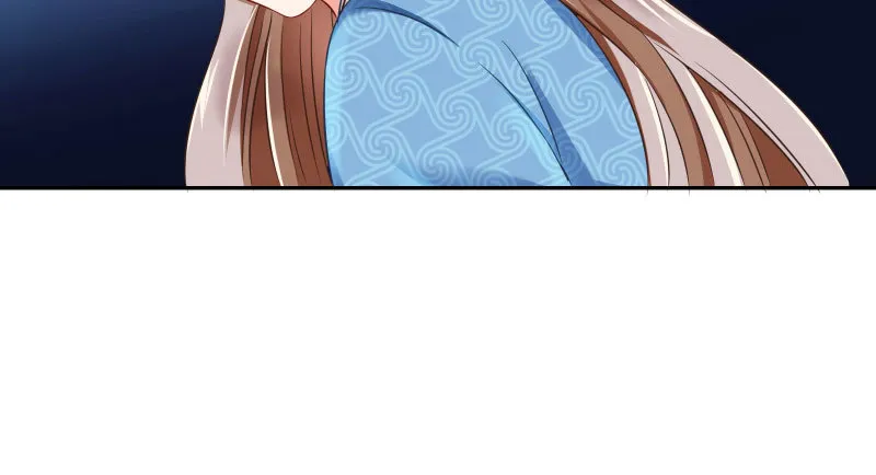有情人终成眷属 第83页