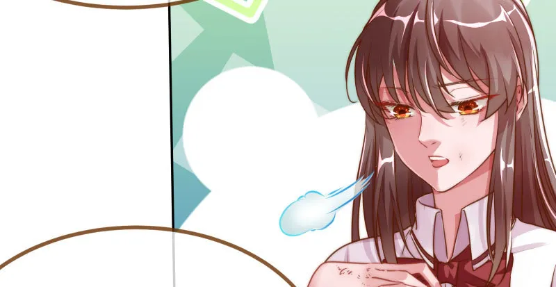 姐教你做人 第67页