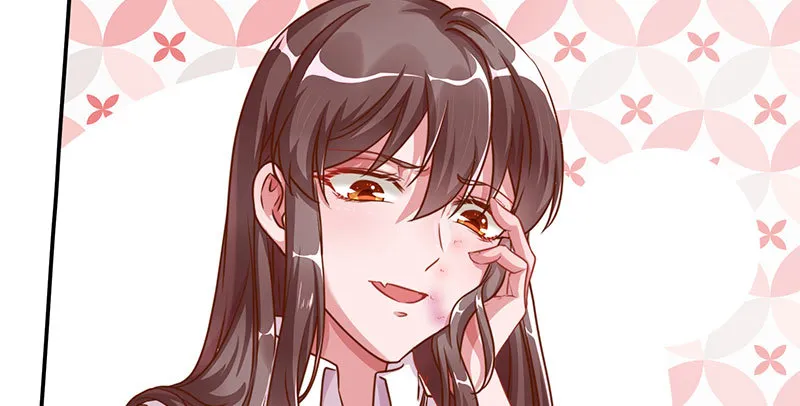 姐教你做人 第85页