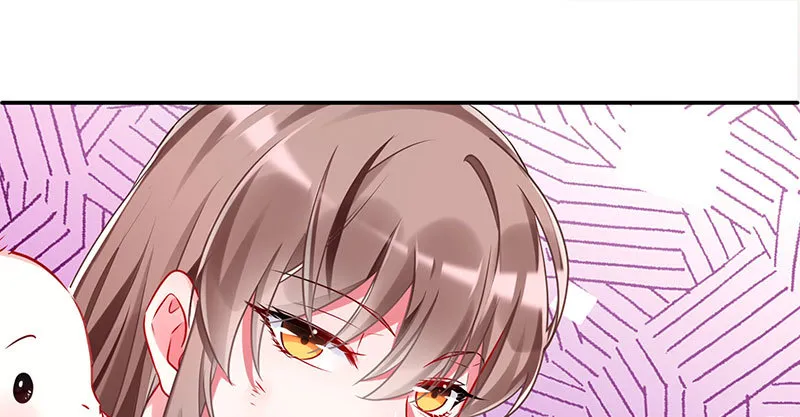 姐教你做人 第97页