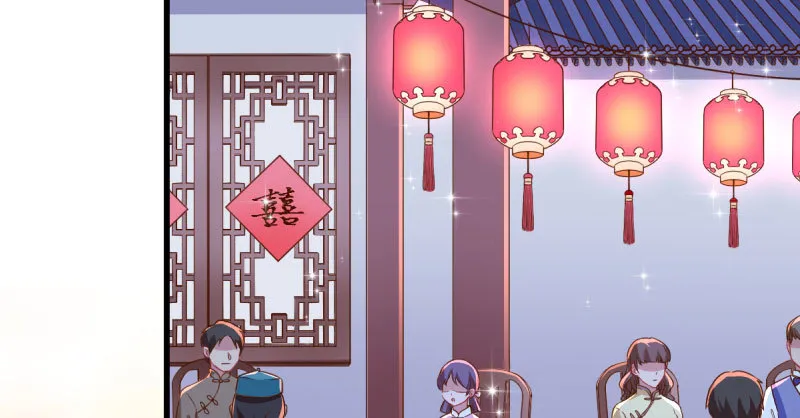 人渣只配和人渣吃一辈子苦 第4页