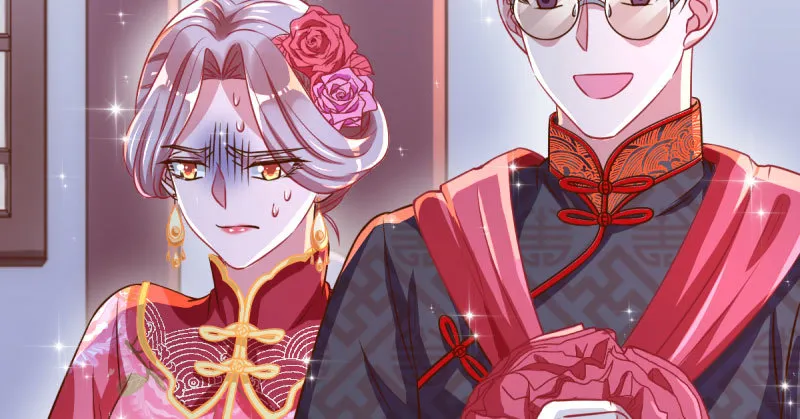 人渣只配和人渣吃一辈子苦 第14页