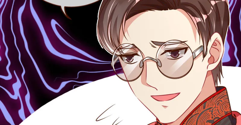 人渣只配和人渣吃一辈子苦 第23页