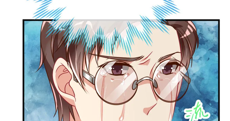 人渣只配和人渣吃一辈子苦 第35页