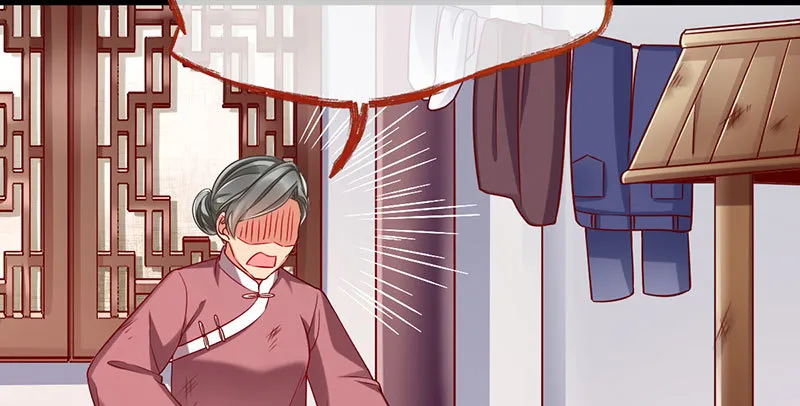 人渣只配和人渣吃一辈子苦 第62页