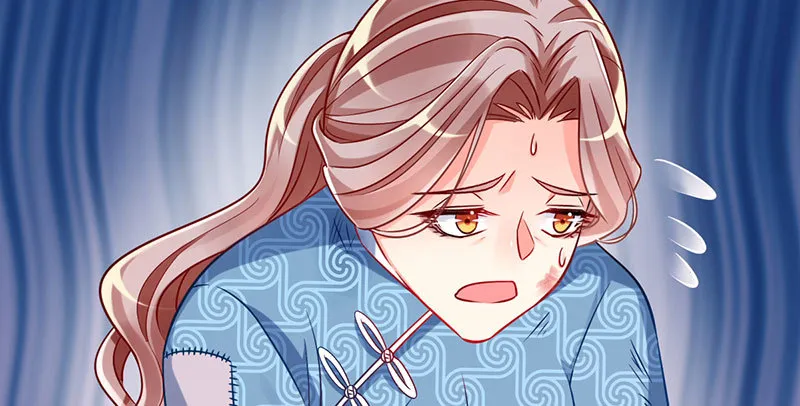 人渣只配和人渣吃一辈子苦 第66页