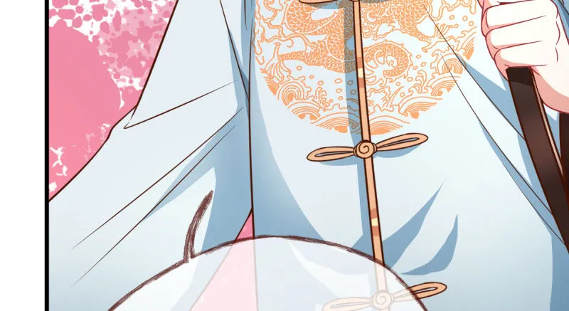 人渣只配和人渣吃一辈子苦 第94页