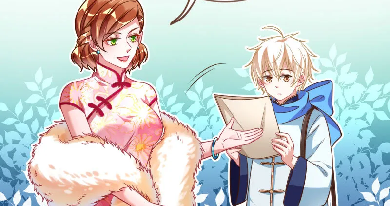 人渣只配和人渣吃一辈子苦 第103页