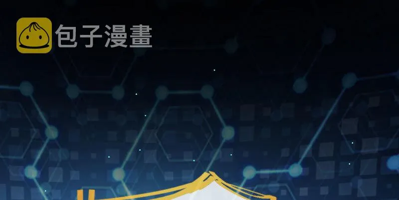 初入（国庆快乐） 第5页