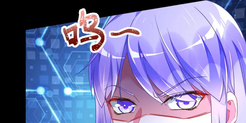 初入（国庆快乐） 第14页