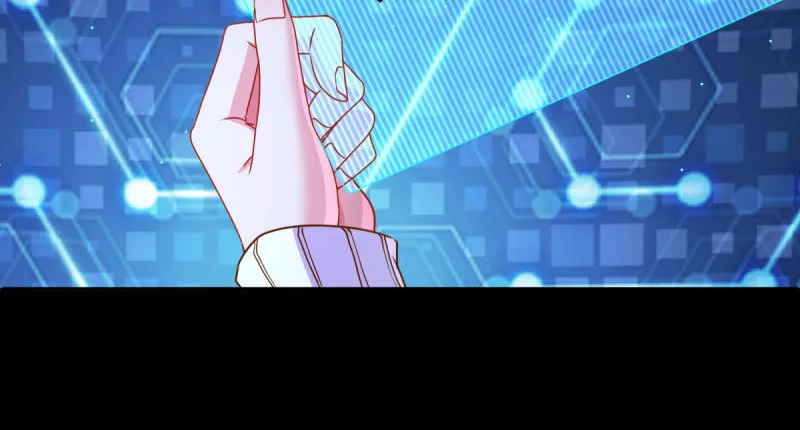初入（国庆快乐） 第27页