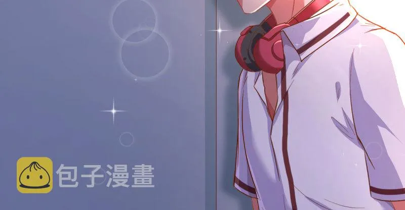 初入（国庆快乐） 第66页