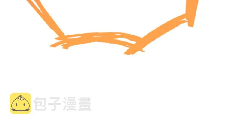 初入（国庆快乐） 第74页