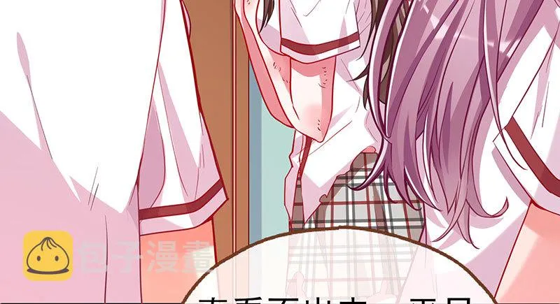 初入（国庆快乐） 第102页
