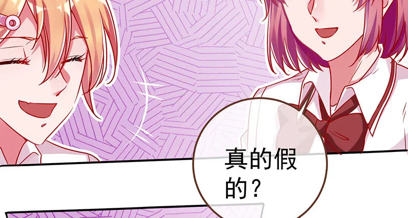 初入（国庆快乐） 第126页