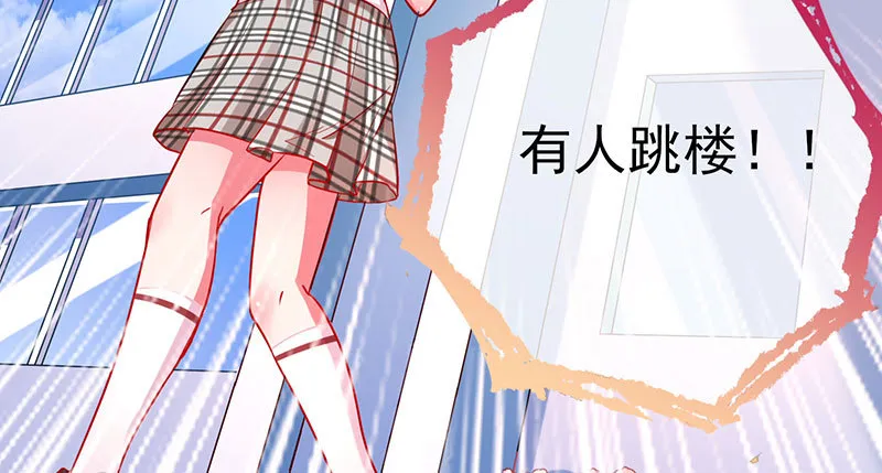 初入（国庆快乐） 第131页