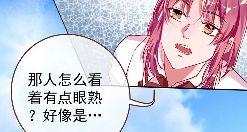 初入（国庆快乐） 第133页