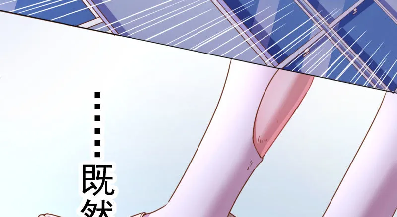 初入（国庆快乐） 第168页