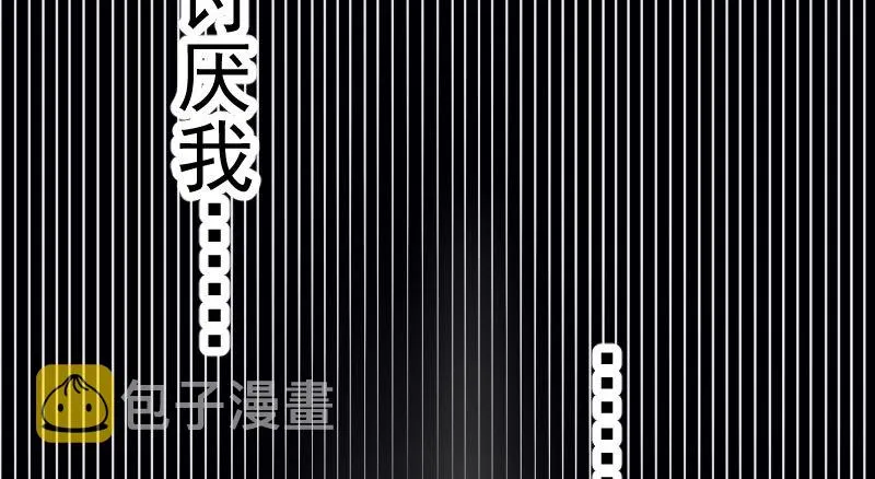 初入（国庆快乐） 第170页
