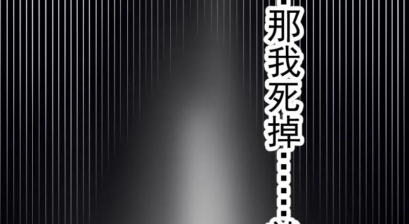 初入（国庆快乐） 第171页