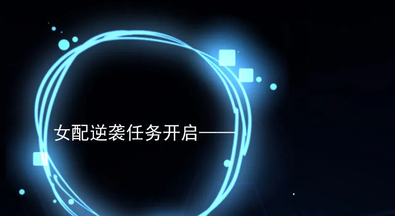 初入（国庆快乐） 第179页