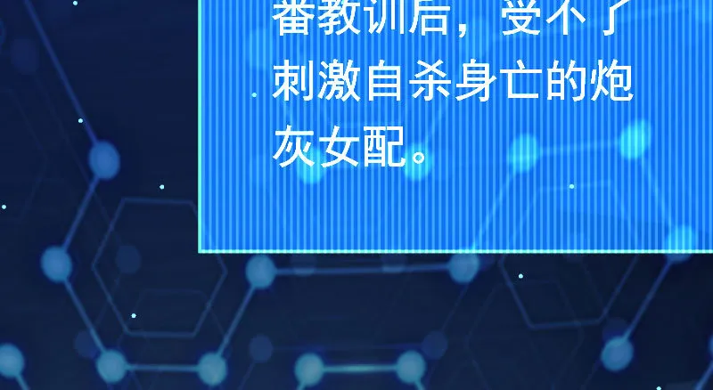 初入（国庆快乐） 第184页