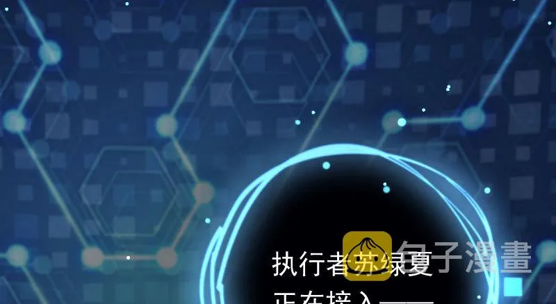 初入（国庆快乐） 第185页