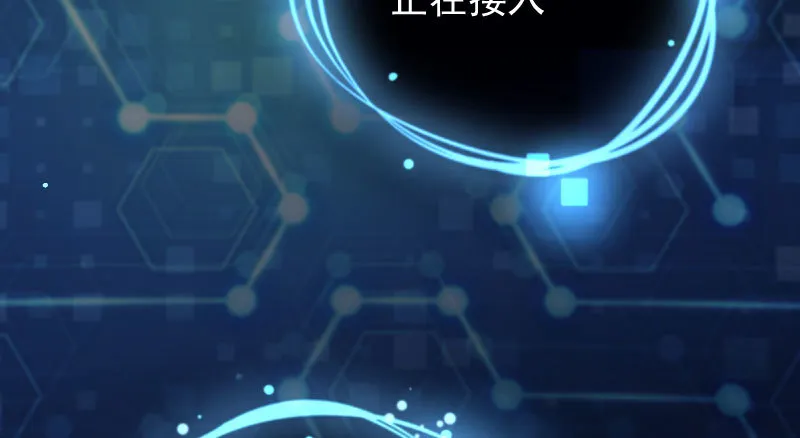 初入（国庆快乐） 第186页