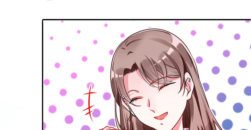 女主老妈杀来 第39页