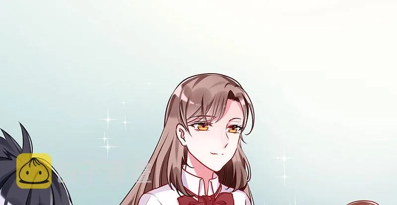 女主老妈杀来 第41页