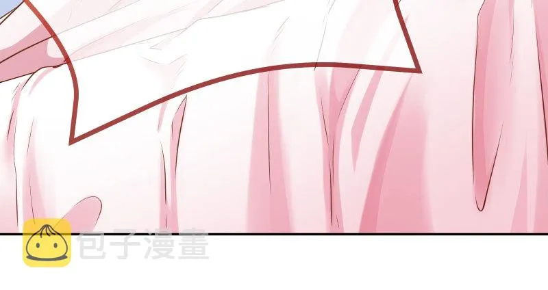 女主老妈杀来 第70页
