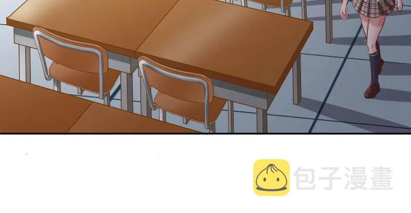 女主老妈杀来 第82页