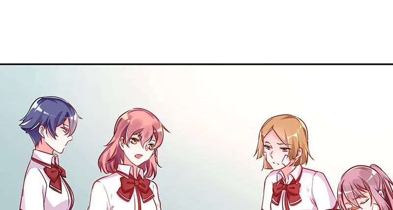 女主老妈杀来 第84页