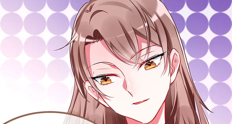 女主老妈杀来 第94页
