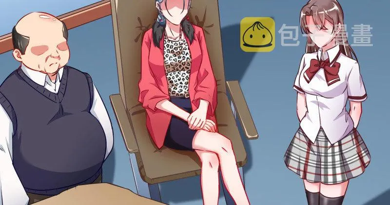 女主老妈杀来 第119页