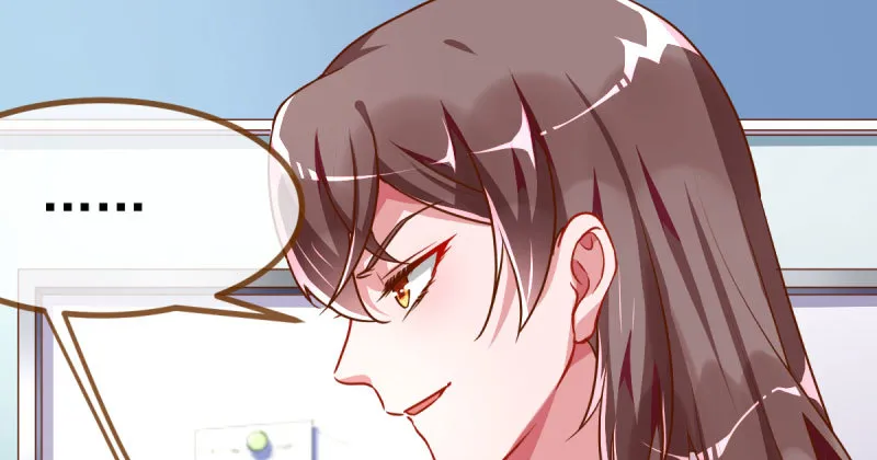 女主老妈杀来 第129页
