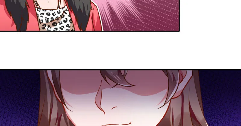 女主老妈杀来 第135页