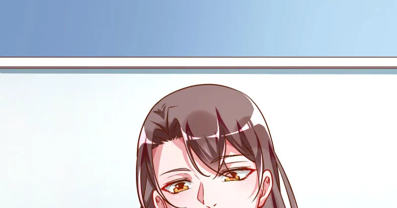 女主老妈杀来 第137页