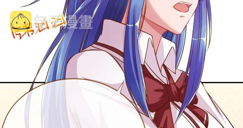 支票你随便填 第8页