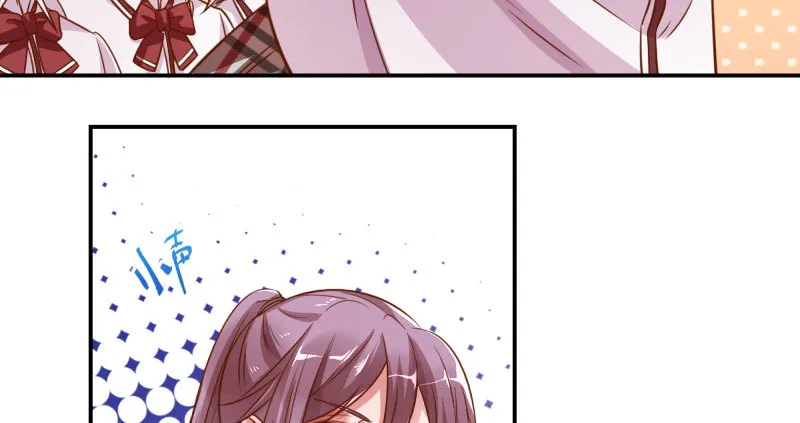 支票你随便填 第10页
