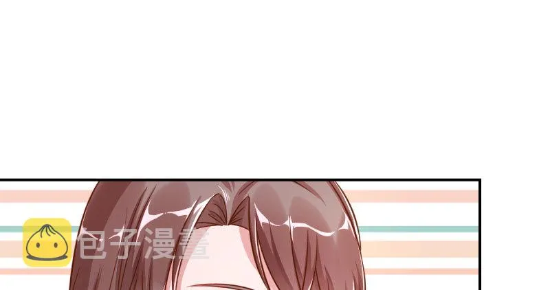 支票你随便填 第27页
