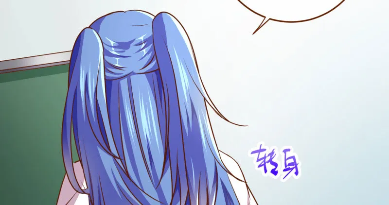 支票你随便填 第102页