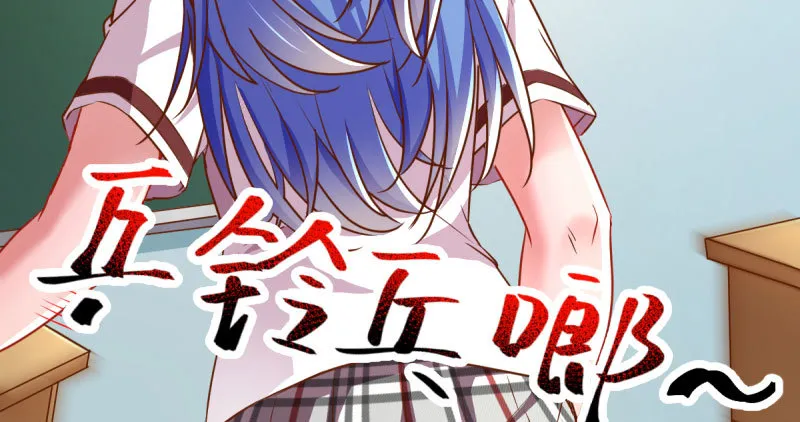 支票你随便填 第103页