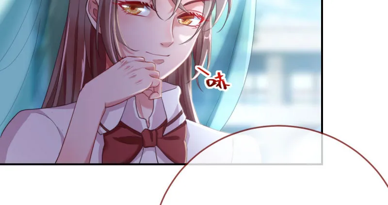 支票你随便填 第141页