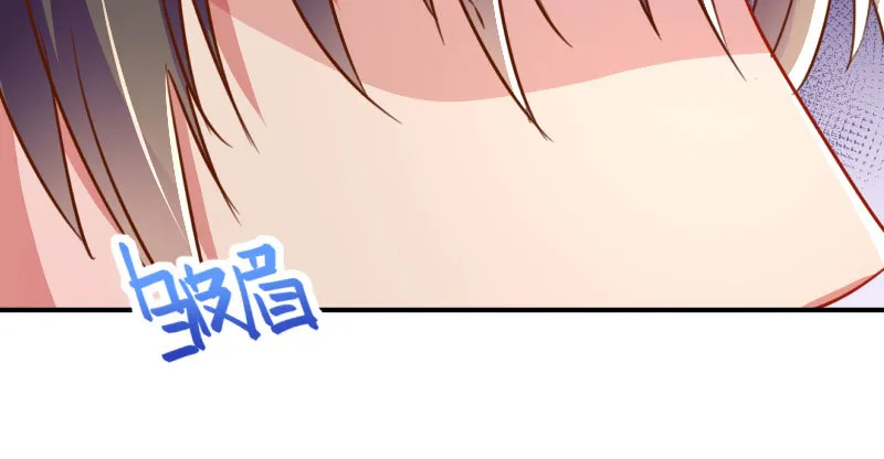 意外的转班生 第162页